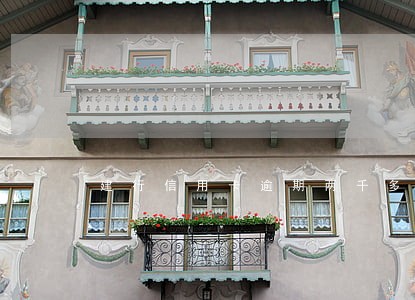 建行信用卡逾期两千多 建行信用卡逾期两千多