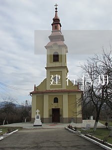 建行信用卡逾期两天会有影响吗 建行信用卡逾期两天会有影响吗