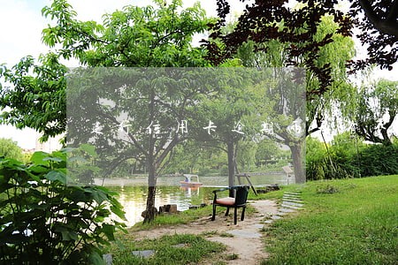 建行信用卡逾期两天有不良记录 建行信用卡逾期两天有不良记录