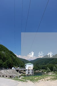 建行信用卡逾期九个月 建行信用卡逾期九个月