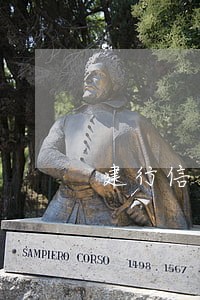 建行信用卡逾期二年