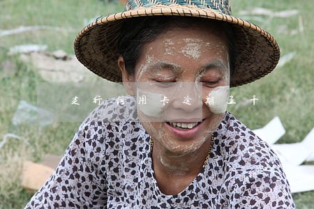 建行信用卡逾期五千 建行信用卡逾期五千