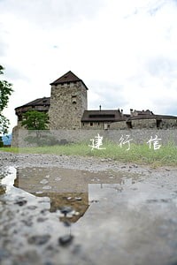 建行信用卡逾期五次 建行信用卡逾期五次
