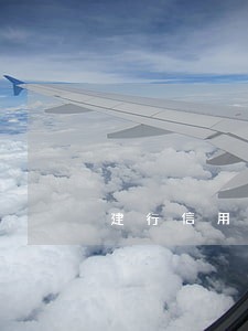 建行信用卡逾期交年费 建行信用卡逾期交年费
