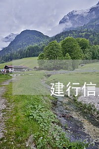 建行信用卡逾期冻结会上门 建行信用卡逾期冻结会上门