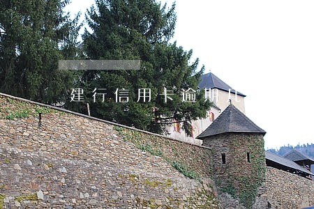建行信用卡逾期几天进征信