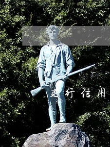 建行信用卡逾期几年后还清