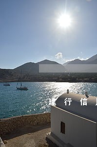 建行信用卡逾期半年怎么协商