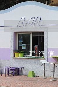 建行信用卡逾期协商了会划扣 建行信用卡逾期协商了会划扣