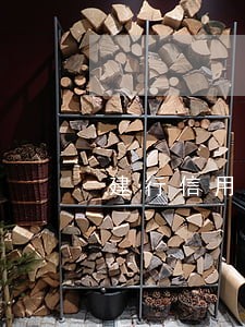 建行信用卡逾期可以办工行 建行信用卡逾期可以办工行