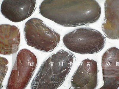 建行信用卡逾期可以撤销吗