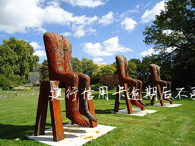 建行信用卡逾期后不承兑 建行信用卡逾期后不承兑