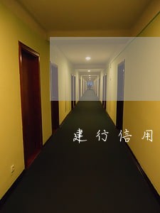 建行信用卡逾期后怎么协商还款 建行信用卡逾期后怎么协商还款