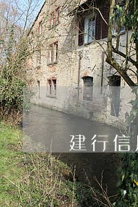 建行信用卡逾期后怎么解冻