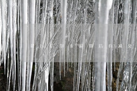 建行信用卡逾期后有减免吗 建行信用卡逾期后有减免吗