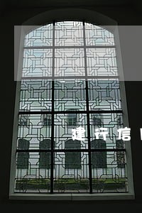 建行信用卡逾期和谁协商 建行信用卡逾期和谁协商