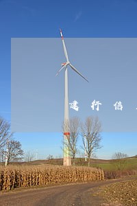 建行信用卡逾期多久上通讯录 建行信用卡逾期多久上通讯录