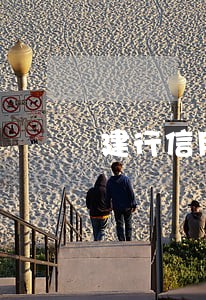 建行信用卡逾期多久会被追究 建行信用卡逾期多久会被追究