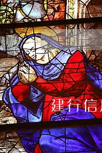 建行信用卡逾期多久消除征信 建行信用卡逾期多久消除征信