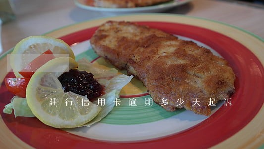 建行信用卡逾期多少天起诉 建行信用卡逾期多少天起诉
