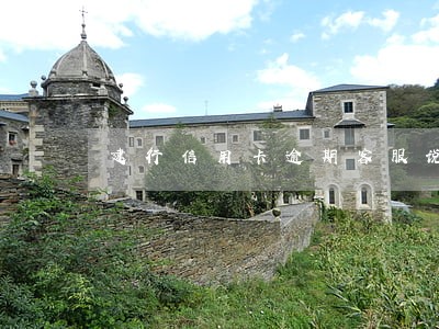 建行信用卡逾期客服说分期停卡 建行信用卡逾期客服说分期停卡