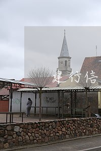 建行信用卡逾期建行储蓄卡销卡