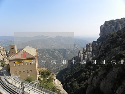 建行信用卡逾期征信吗 建行信用卡逾期征信吗