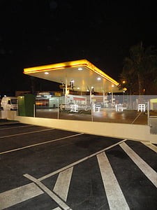 建行信用卡逾期快三个月 建行信用卡逾期快三个月