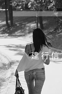 建行信用卡逾期打电话没接 建行信用卡逾期打电话没接