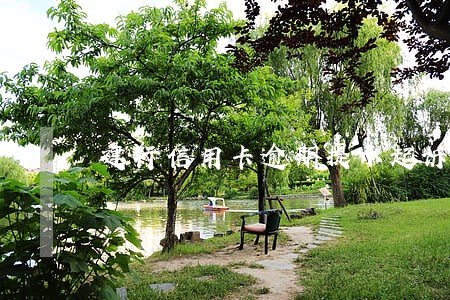 建行信用卡逾期提示起诉 建行信用卡逾期提示起诉