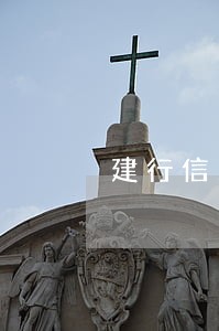 建行信用卡逾期是怎么样的 建行信用卡逾期是怎么样的
