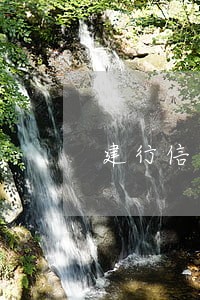 建行信用卡逾期欠款六万多 建行信用卡逾期欠款六万多