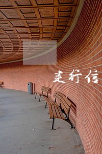 建行信用卡逾期能贷款吗 建行信用卡逾期能贷款吗