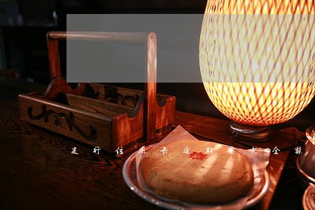建行信用卡逾期要求全额还 建行信用卡逾期要求全额还
