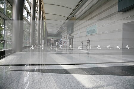 建行信用卡逾期说跟我终止合同 建行信用卡逾期说跟我终止合同