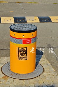 建行信用卡逾期费用交完后 建行信用卡逾期费用交完后