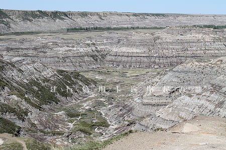 建行信用卡逾期起诉地 建行信用卡逾期起诉地