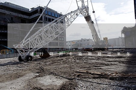 建行信用卡逾期超过半年 建行信用卡逾期超过半年