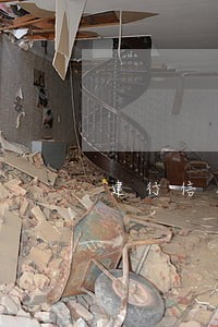 建行信用卡逾期还款了会怎么样 建行信用卡逾期还款了会怎么样