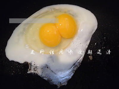 建行信用卡逾期还清