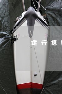 建行信用卡逾期违约金每月翻倍 建行信用卡逾期违约金每月翻倍