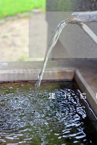 建行信用卡逾期逾期影响取现