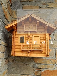 建行信用逾期三天 建行信用逾期三天