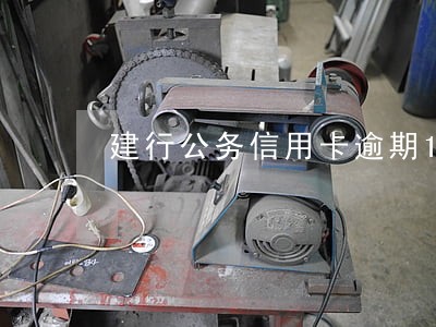 建行公务信用卡逾期10天 建行公务信用卡逾期10天
