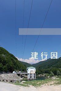 建行因为网贷逾期冻结信用卡 建行因为网贷逾期冻结信用卡