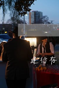 建行存单质押贷款逾期 建行存单质押贷款逾期