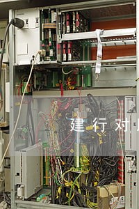 建行对助学贷款逾期 建行对助学贷款逾期