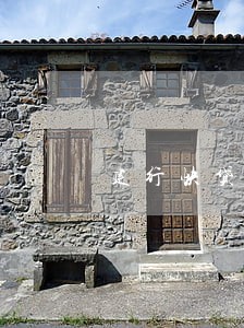 建行快贷信用卡逾期无法办理 建行快贷信用卡逾期无法办理
