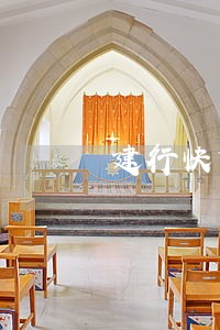 建行快贷逾期10天了 建行快贷逾期10天了
