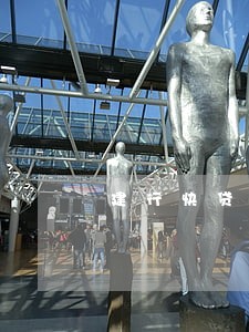 建行快贷逾期2个多月 建行快贷逾期2个多月
